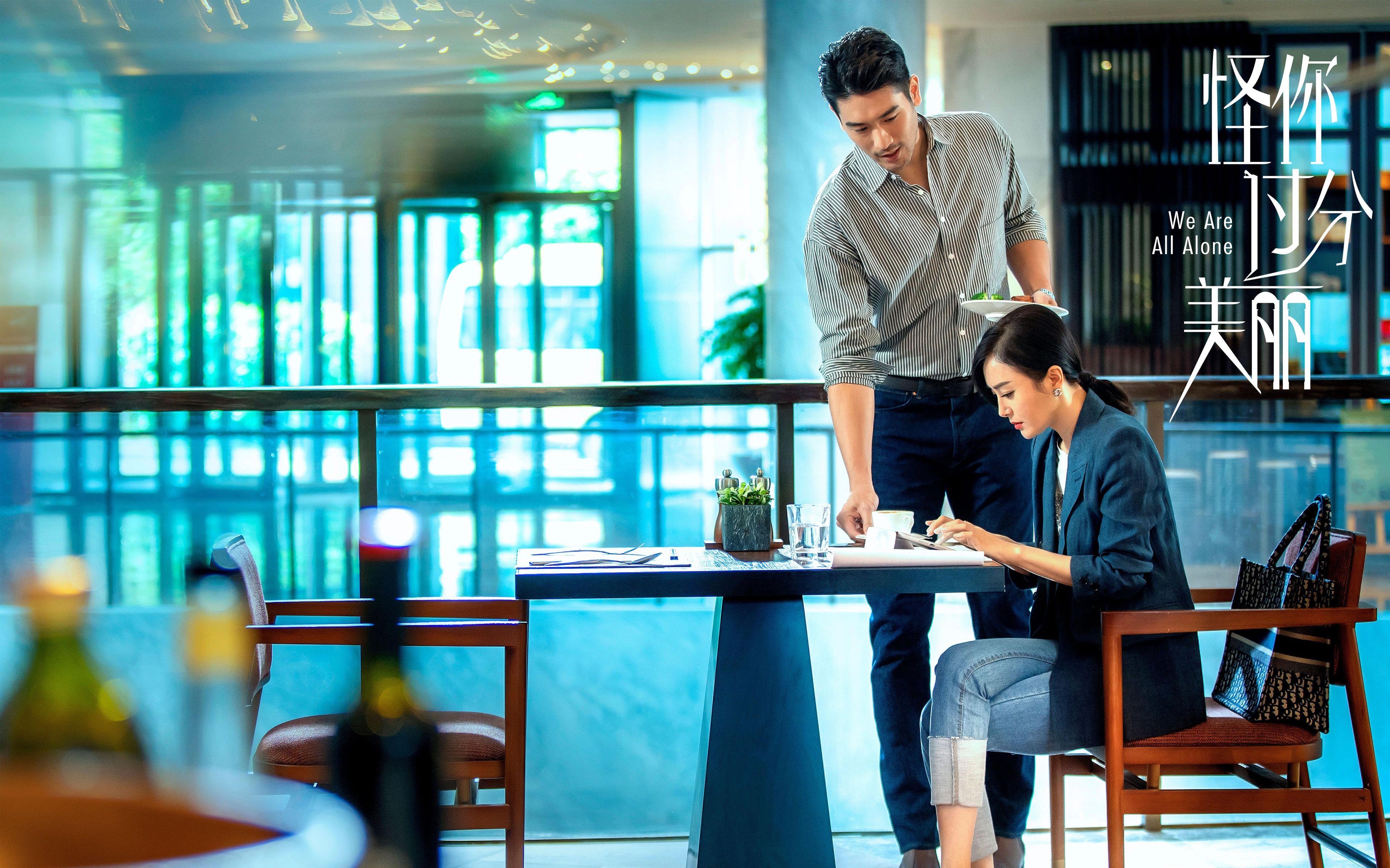 错位时空的篮球哲学，当广厦的马刺之道遇上字母哥的洪荒之力