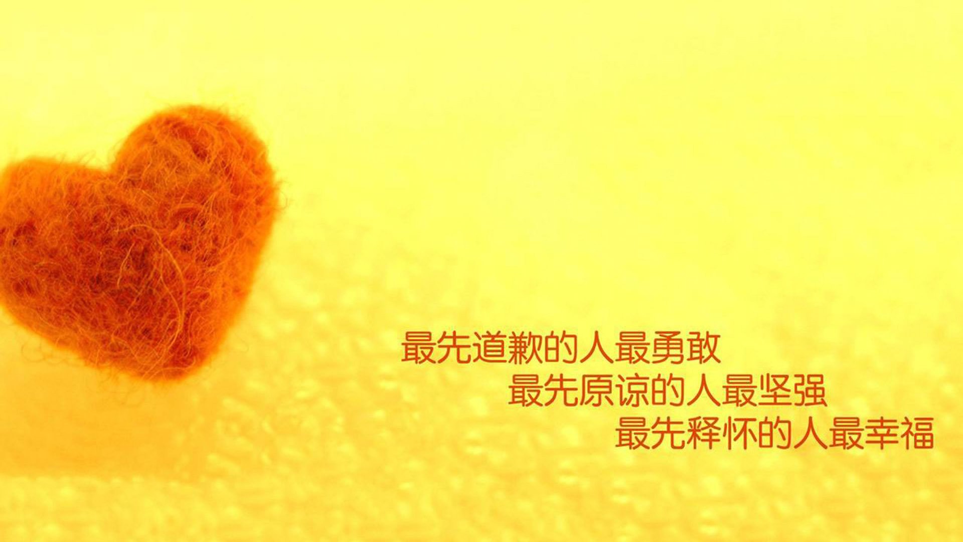 2026世界杯之夜，历史裂隙里，斯通斯踢碎了数字迷宫