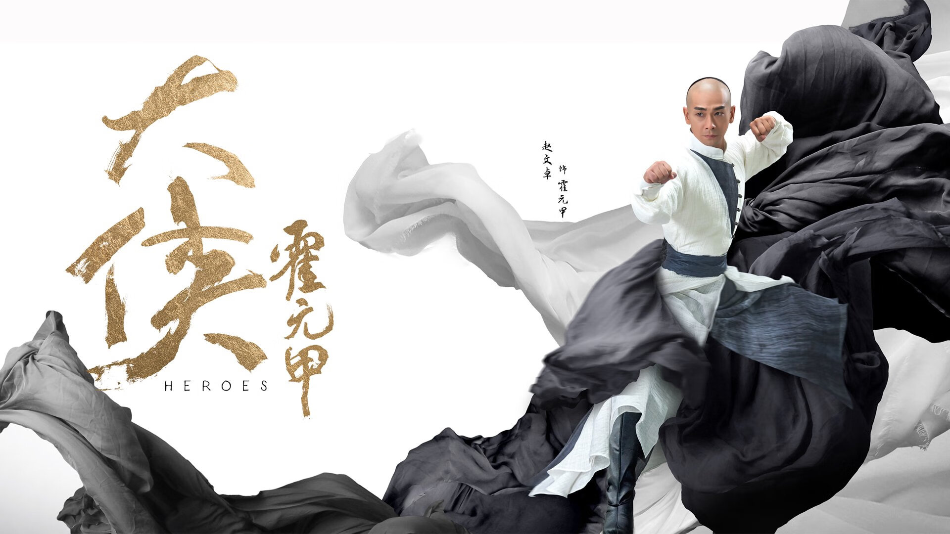 杜兰特绝境验真金,跨联盟惊魂夜,广厦22分逆转森林狼启示录