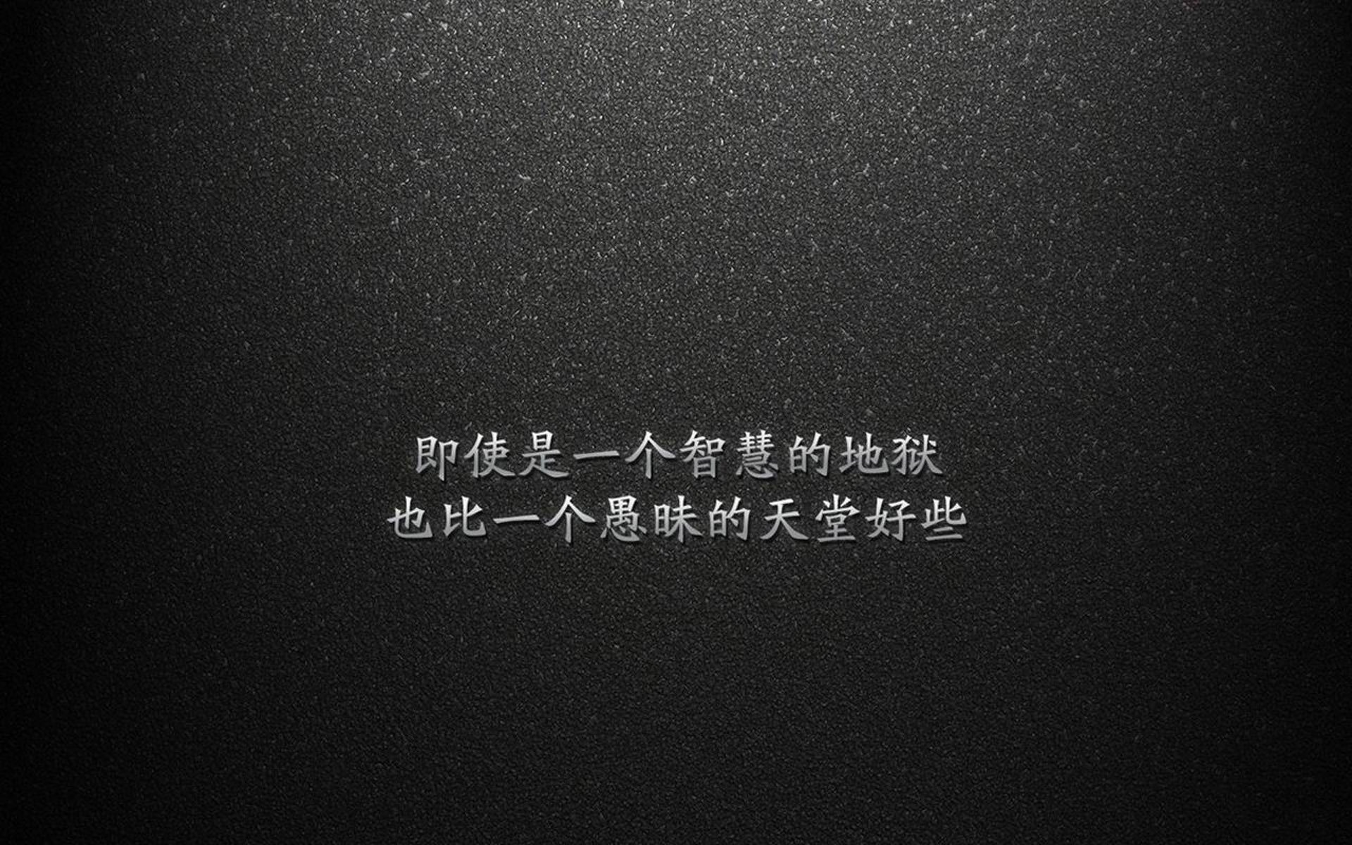 唯一性的交锋,斯通斯执掌桑巴,逆转澳大利亚铸就历史孤本