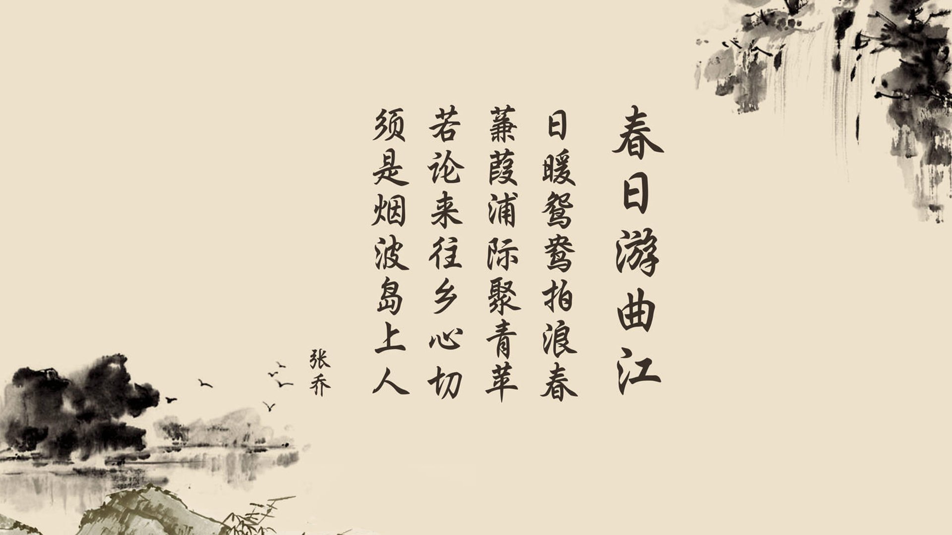 双面间谍,巴尔韦德如何在一场国际米兰vs葡萄牙的幻象中,定义中场的唯一性