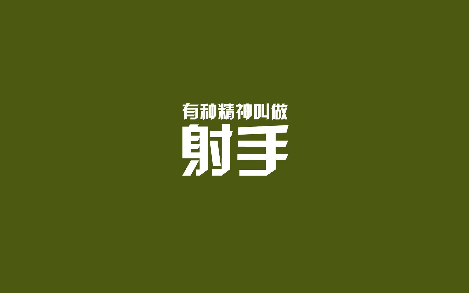 以下是为您构思的文章标题与内容