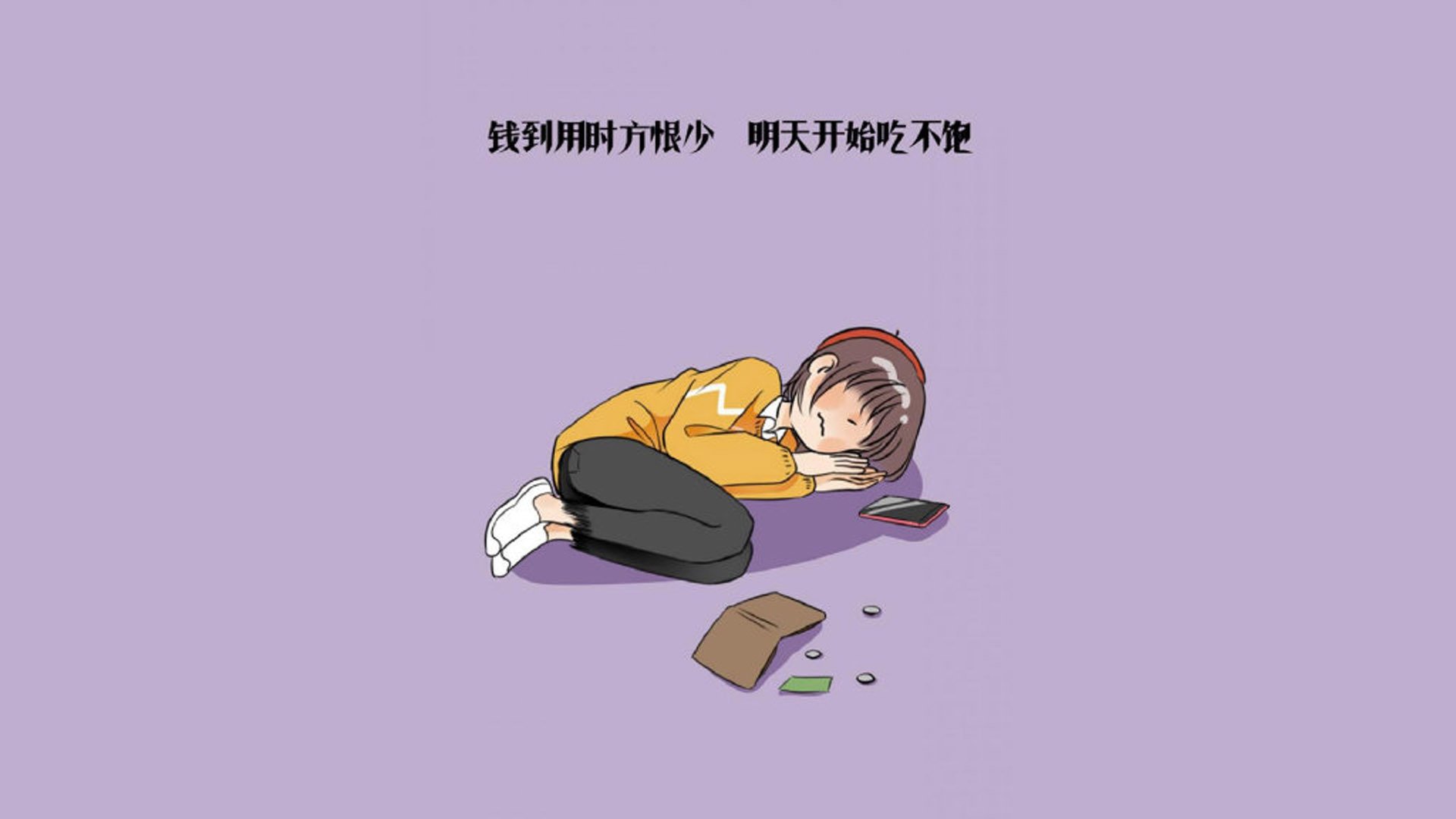开云体育在线-选择（供参考）
