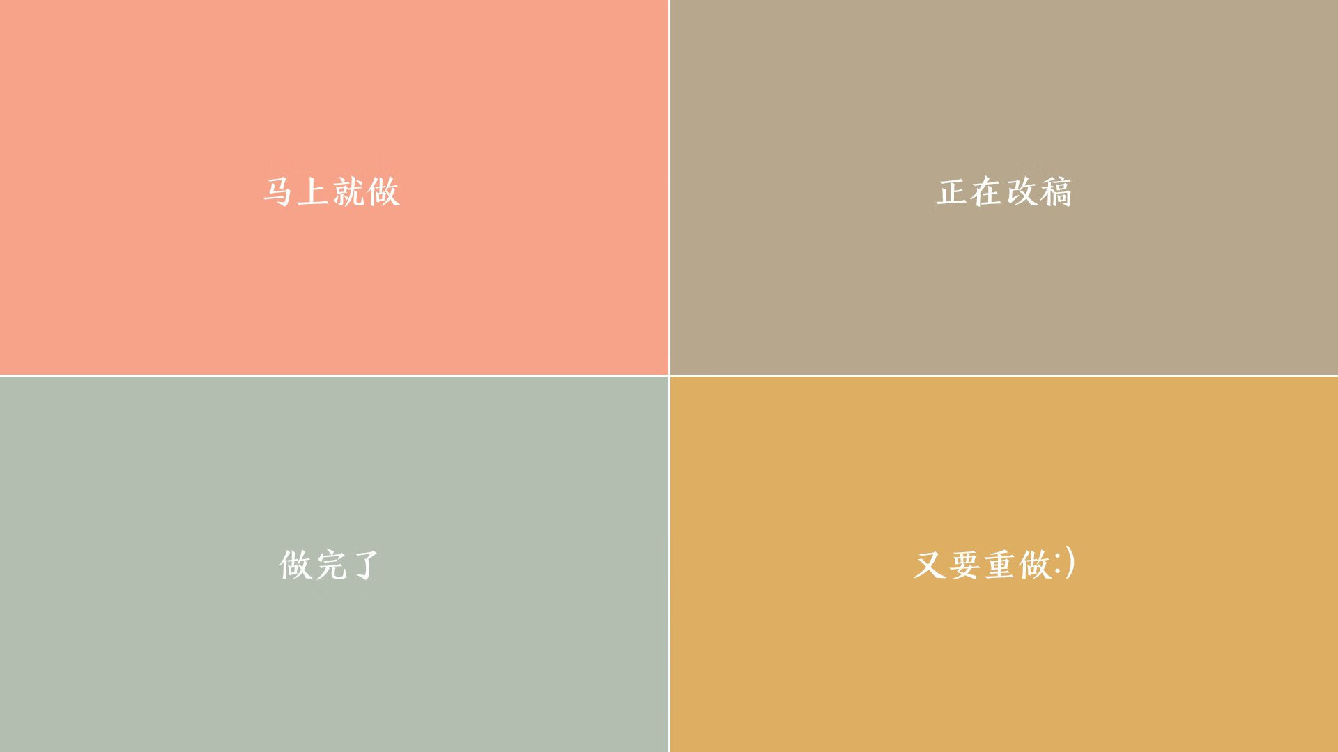 独行者卢卡库,当魔兽在世界杯争冠战焦点战中撕碎泰国防线,澳大利亚的横扫只是序章